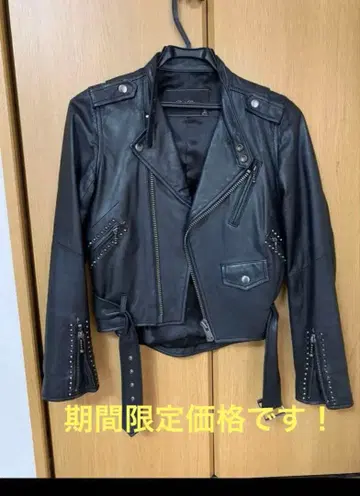 Rat Roen 라이더 자켓