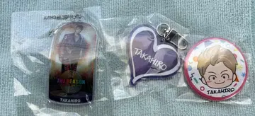 TAKAHIRO 라메 네임 키링 세트