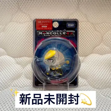 미개봉 새상품 포켓몬 몬코레 엑스트라 자라코 단종품
