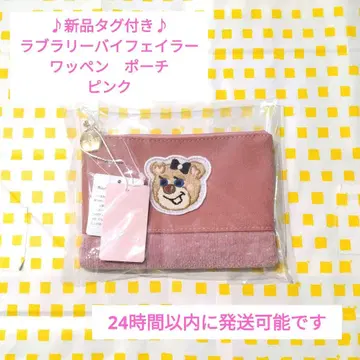 [ 새상품 ] LOVERARY 올드 테디걸 와펜 파우치 핑크