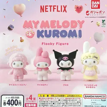 NETFLIX 마이멜로디 & 쿠로미 플로키 피규어 전 4종 컴플리트