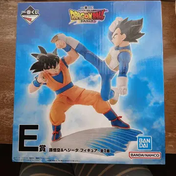 새상품 드래곤볼 DAIMA 제일복권 E상 손오공&베지터