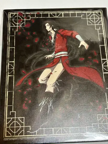 천관사복 제비뽑기당 화성 캔버스 아트