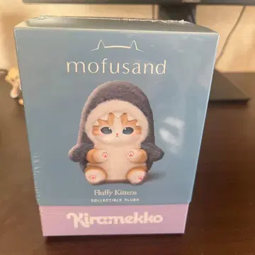 모프 샌드 mofusand 키라메코