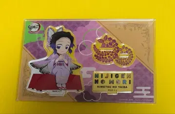 귀멸의 칼날 니지겐노모리 니지겐노모리 화집 아크릴 스탠드 코쵸 시노부