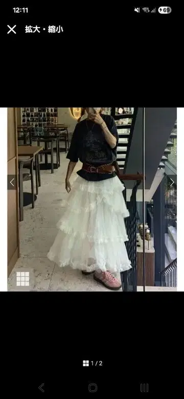 [ 사이트 완판 ] 티어드 프릴 튤 롱 스커트[gn499]