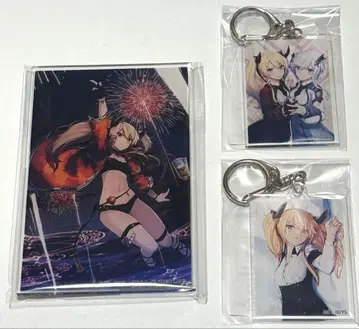 마왕학원의 부적합자 완결 기념 제비뽑기당 아크릴 사샤 3종 세트