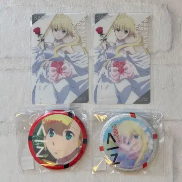 알드노아 제로 최애찬가 복권 아세일럼 공주 4점