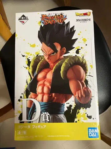 드래곤볼 Gogeta 피규어 D상