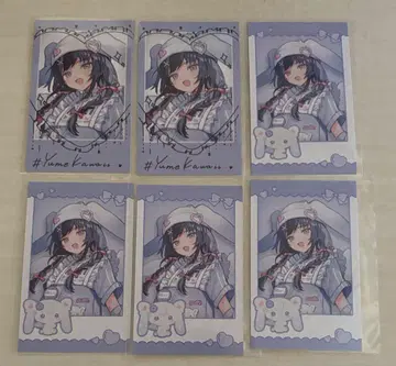 니지산지 센토네 카드