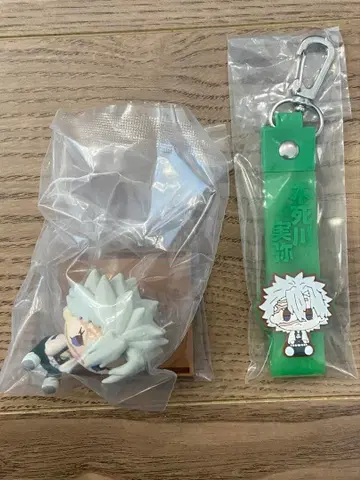 귀멸의 칼날 제일복권 언니의 원수 F상 G상 시나즈가와 사네미