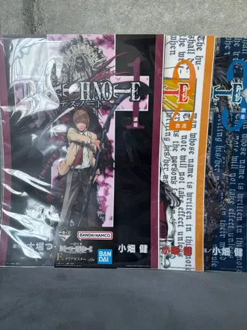 제일복권 DEATH NOTE 데스노트 F상 클리어 포스터 컴플리트