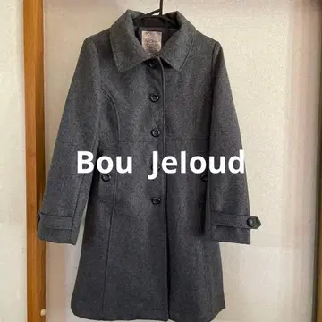 최종 가격 BouJeIoud 그레이 울 코트