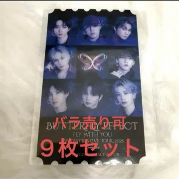 FANTASTICS 클리어 픽처 티켓