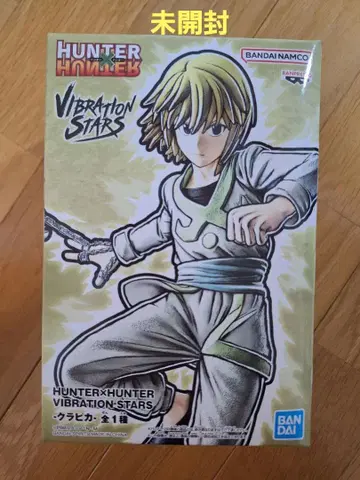 HUNTER x HUNTER VIBRATION STARS 크라피카 피규어