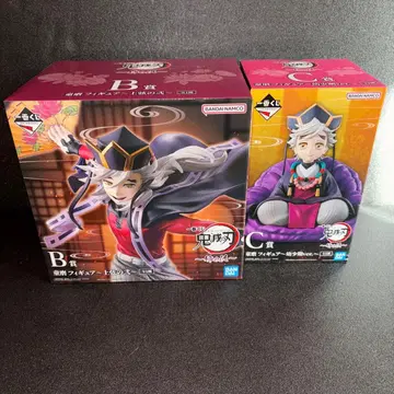 제일복권 귀멸의 칼날 도우마 도우마 유소기 피규어 B상 C상 세트