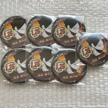 하이큐!! 스나 린타로 캔뱃지