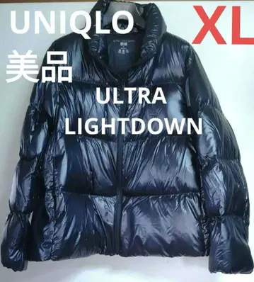 유니클로 울트라 라이트 다운 샤이니 볼륨 자켓 XL 블랙 여성용