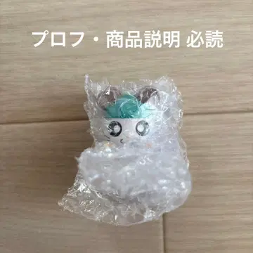 제일복권 꼬마햄찌 카부루군 미니 피규어