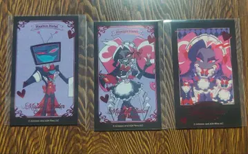 해즈빈 호텔 애니카페 금박 카드