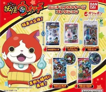 요괴워치 미니어처 패키지 컬렉션 가챠 컴플리트 전 5종