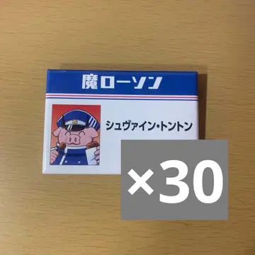 우리들 톤톤 로손 캔뱃지