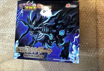 냥코 대전쟁 별 수호신 가오우 다크 소울 크라프트 피규어 남코 한정판