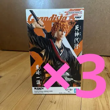 Grandista BLEACH 사신 대행 쿠로사키 이치고 x 3