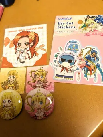 피치피치 피치 세트