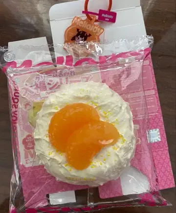 mellojoy 다이후쿠 미캉