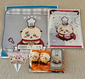 치이카와 (먼작귀) 코코스 랏코 세트