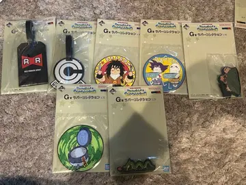 제일복권 드래곤볼 스냅 컬렉션 2 G상 풀 컴프 세트