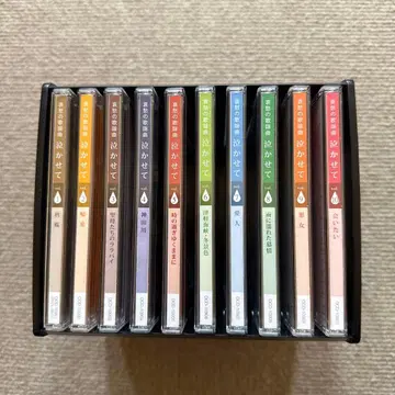 울려라 시리즈 10장 세트