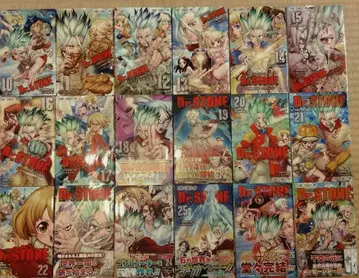 Dr. STONE 전권 세트 10-27권