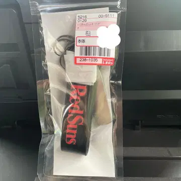 이니셜D 30th Anniversary 키링 RedSuns 키링