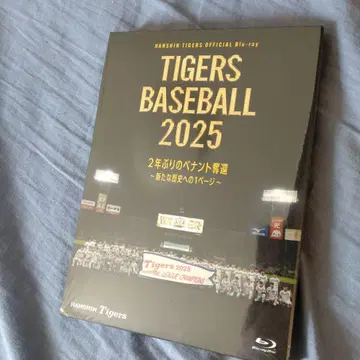 한신 타이거즈 공식 Blu-ray 2025