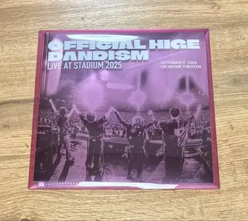 극장판 Officialdism LIVE AT STADIUM 팜플렛