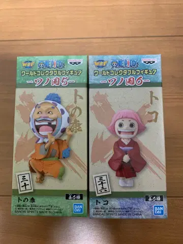 원피스 피규어 토코 노야스 세트