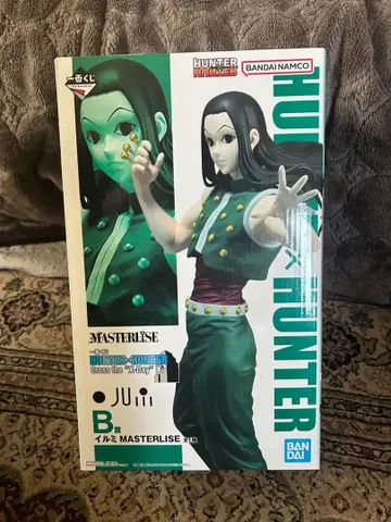 제일복권 HUNTER x HUNTER Cross the 'X-Day' B