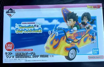 제일복권 드래곤볼 SNAP2 라스트 원 상 손오반 & 비델