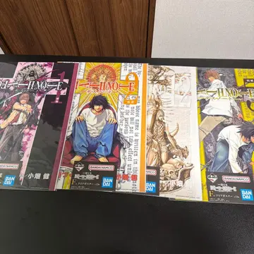 데스노트 1번 복권 굿즈 세트