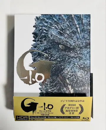 고질라-1.0 럭셔리판 4K Ultra HD Blu-ray 샘플반