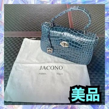 [ 새상품급 ] JACONO 크로커다일풍 소가죽 엠보 핸드백