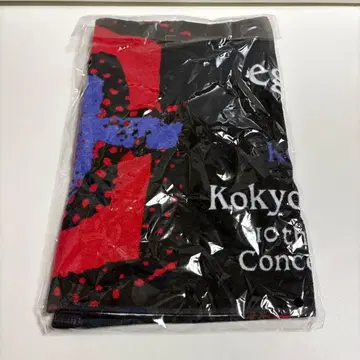 [ 타마키 코지 ] blue eggplant field 페이스타월 블랙