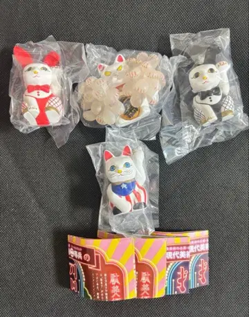 현대 미술 이등병의 마네키네코 전 4종 세트