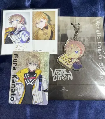 후라 카나토 굿즈 묶음 판매