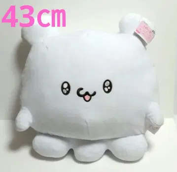 러브이즈 GRAN+ 봉제 인형 스모피