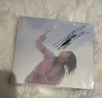 사야시 리호 친필 사인 Reflection