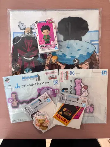 제일복권 HUNTERXHUNTER H상 (곤)과 하위상 세트