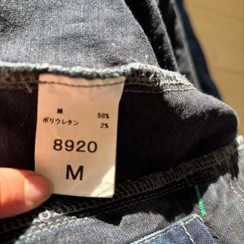 5번째 상품 이미지